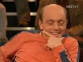 Ralf Schmitz Lachanfall bei Genial Daneben