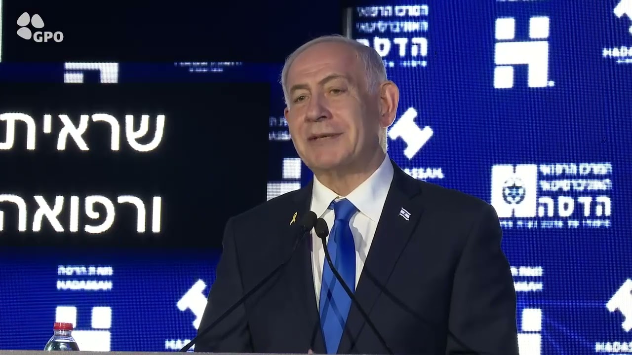 ראש הממשלה בני* נתניהו בטקס פתיחת מרכז השיקום ע״ש ג׳ון גנדל בבית החולים הדסה הר הצופים.