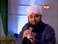 MAIN SOO JAYOON YA MUSTFA KIHTE KIHTENasheeds Naat Owais raza Qadri, Tilawat Quran with urdu translation byRehman Sudais and Saood Shuraim, Watch & Listen More, About Islam lectures, Nasheeds, Documentaries, quran reading,quran recitation Quran in Urdu Translation,Naat-e-NabviAnd Much more to islamWatch only on islamiclibrarywww.islamiclibrary.com http://www.youtube.com/user/islamiclibrary
