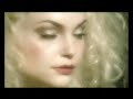 Mr Brightside Strobe Remix