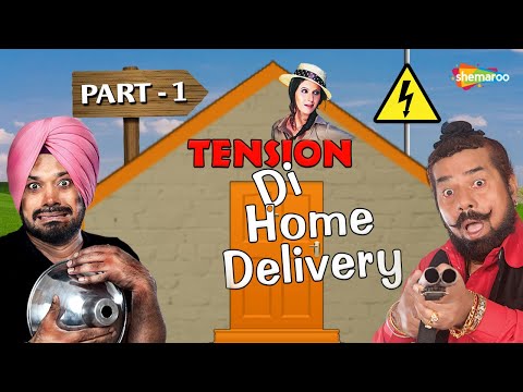 Most Hilarious Punjabi Comedy Movie | Tension Di Home Delivery | Part 1 | Ghuggi | B N Sharma