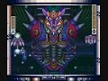 Mega Man X1 - No Dash/Damage Sigma's Fortress Boss Rush - 2