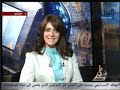 The 2nd Arab International E-Tourism & E-marketing Conference part 1