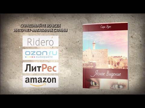 video-show