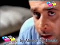 أنغام في أغنية ضيء عينيك