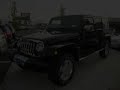 2010 Jeep Wrangler Auburn WA