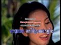 Srey Kmao Meas Bong