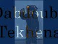 dabdouba tekhena ?????? ????? dabdouba tekhena ?????? ?????