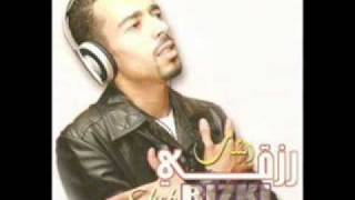 Cheb Riadh Tbessi .mp4الشاب رياض تبسي المدعو رزقي
