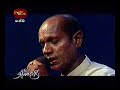 Suramya Rathriya with Amarasiri peris (7)