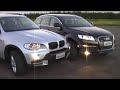 Audi Q7 e BMW X5: luxo e status no duelo dos SUVs alem�es