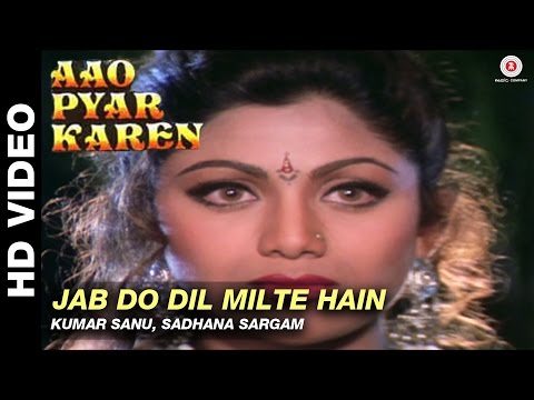 Jab do dil milte hain - Aao Pyaar Karen | Kumar Sanu & Sadhana Sargam | Saif Ali Khan