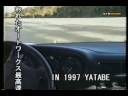 PORSHE911ポルシェ1000馬力340Kmストー リーbyプロモデット