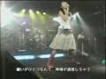 Hirano Aya