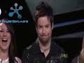 Is David Cook Single??? (Video Edit)