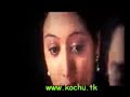 Pothan Vava 11-[www.kochus.tk]