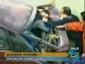 auto sul balcone auto sul balcone