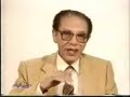 للدكتور مصطفى محمود