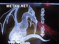 Animating multilayer engravings