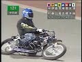 第１２回SGオートレースグランプリ　優勝戦