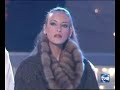 Christmas Fur Show Christmas Fur Show
