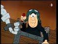 Els barrufets (TV3) Smurfs intro (2) - Schtroumpfs - Pitufos Els barrufets (TV3) Smurfs intro (2) - Schtroumpfs - Pitufos