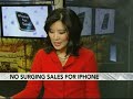 McGregor Sees IPhone Taking Long Time to Gain in China: Video