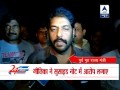 Geetika Sharma suicide: Ex-Haryana minister Gopal Kanda denies allegations