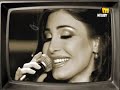 Yara - Haddi A'sabak / يارا - هدي أعصابك