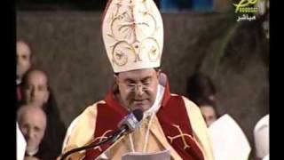 Archbishop of Cyprus Maronites 2008