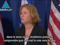 Condolezza Rice à Jérusalem demande un réelle amélioration d