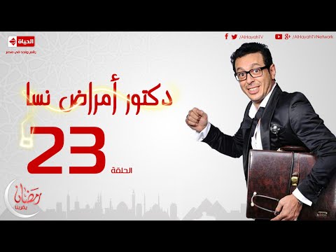 نساء