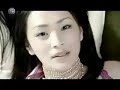maximum the hormone- Koi No Mega Lover maximum the hormone- Koi No Mega Lover