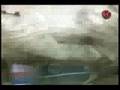 Brian Canter Vs. Great White