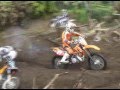 第１回　スリースターエンデューロ