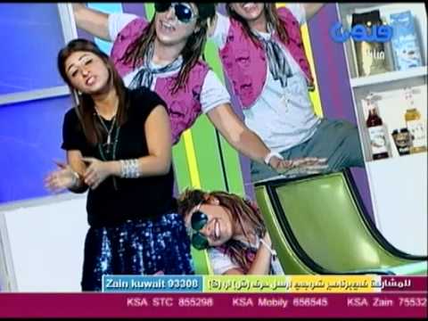 فضيحة الهام الفضالة