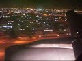Qatar Airways Doha-Dubai Airbus A320 Qatar Airways Doha-Dubai Airbus A320
