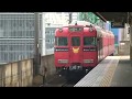 名鉄瀬戸線　６０００系　ラッピング電車「ランニングピカチュウ号」