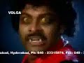 koli mar hindu thriller