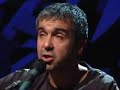 Otávio Segala e Berbel - Música - O Gol