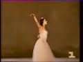 MAXIMOVA E. & GORDEEV V.  Giselle