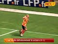 Résumé Lens - Sedan (Coupe de la Ligue)