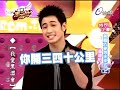 按一下以加入描述...