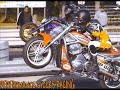 HARLEY MÓJ HARLEY MÓJ