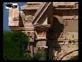 LIBYE : LEPTIS MAGNA LA ROME AFRICAINE