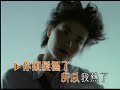 ?? - ???????? (Faye Wong - You\
