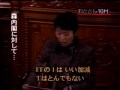 muneohouse pv - tsujikiyo house