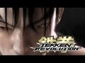 Tekken Revolution 'E3 2013 Trailer' TRUE-HD QUALITY E3M13