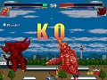 MUGEN: Godzilla VS Megalon