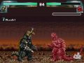 MUGEN: Godzilla VS Megalon